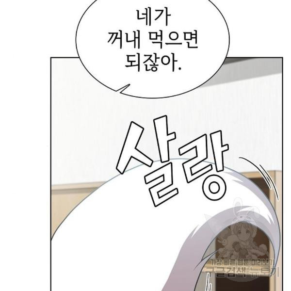 1649823118447gof0ep1wcbj.jpeg