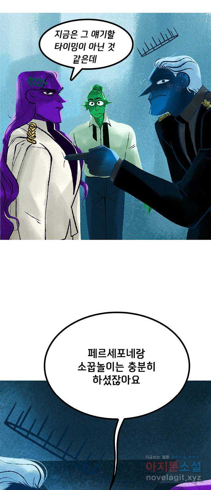 1649822679610onraz8eh2j.jpeg