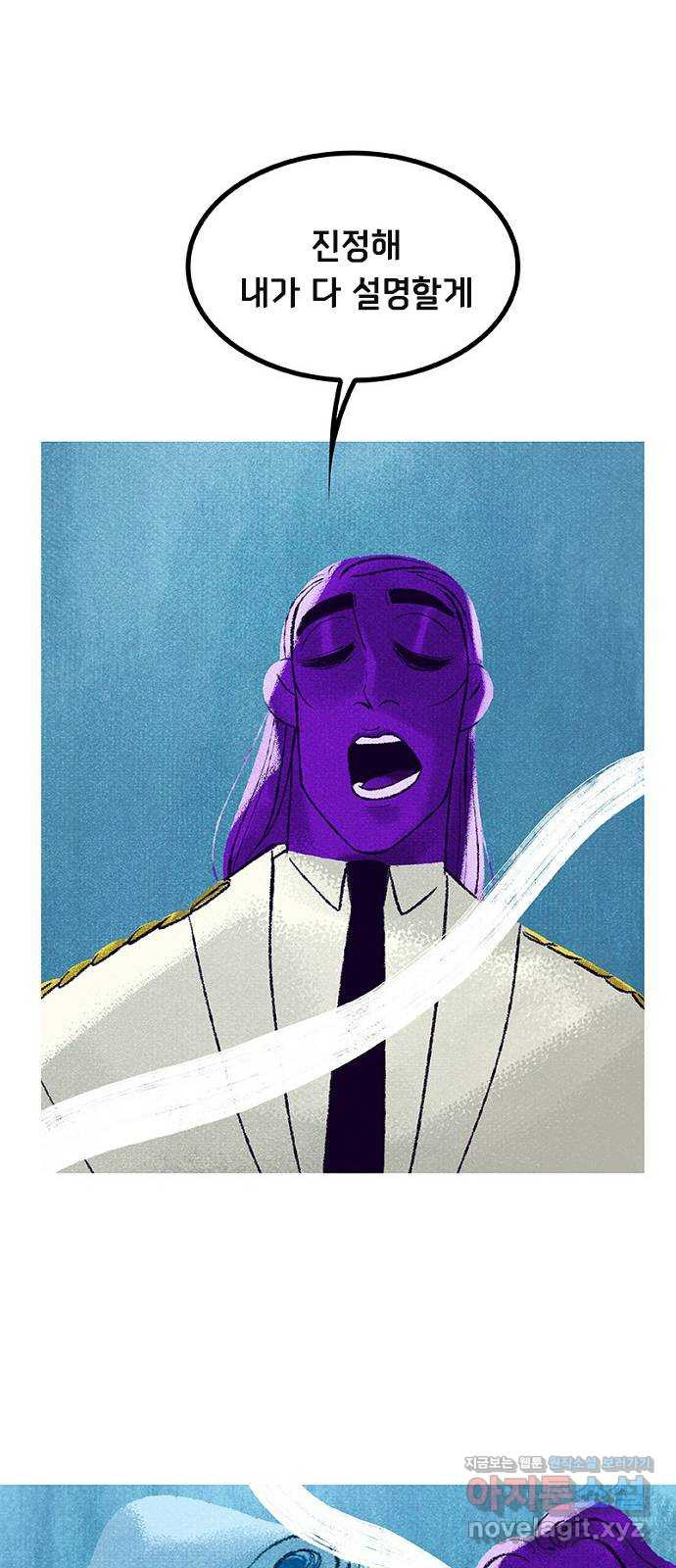 1649822684352kgww94vady.jpeg