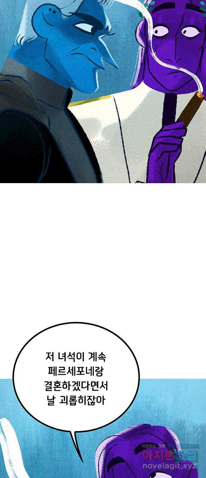 1649822684453osszhgu13c.jpeg