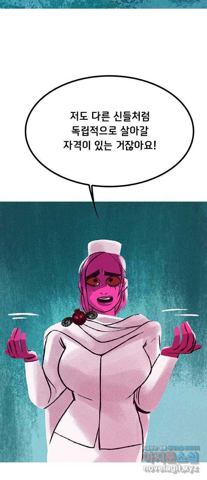 16498226973938cwifgns9v.jpeg