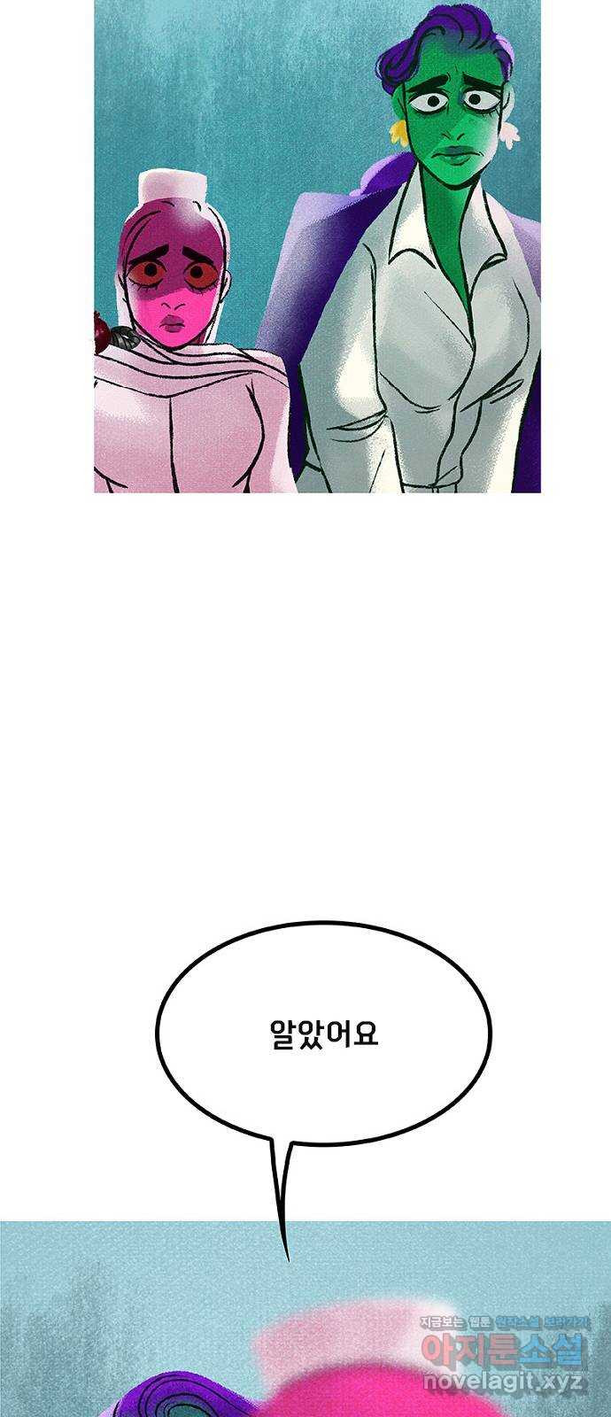 1649822700466ovmiaofu46.jpeg