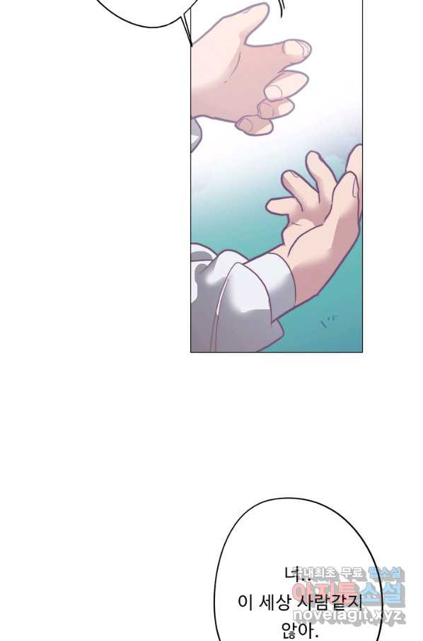 1649823901083y5gs6snk1t.jpeg