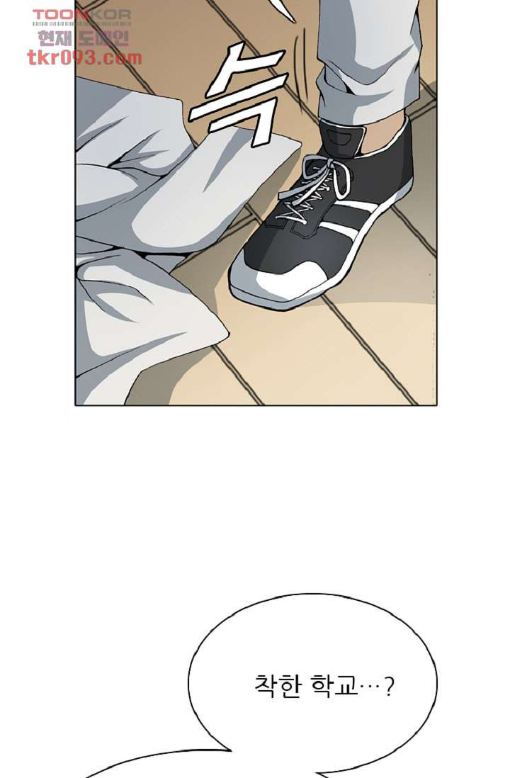 1649898620860eltz38o0llg.jpeg