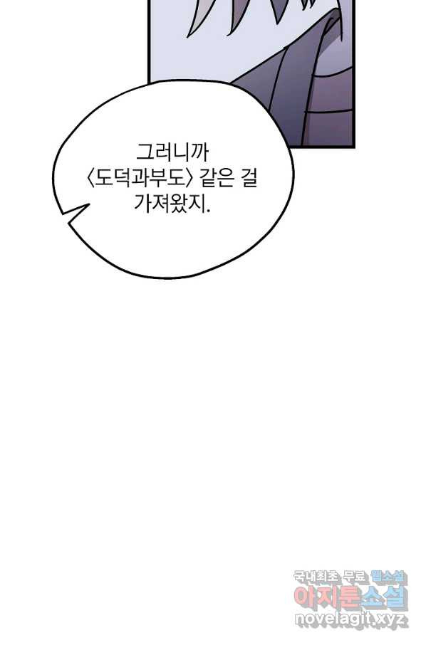 1649899423613foldsuduu8.jpeg