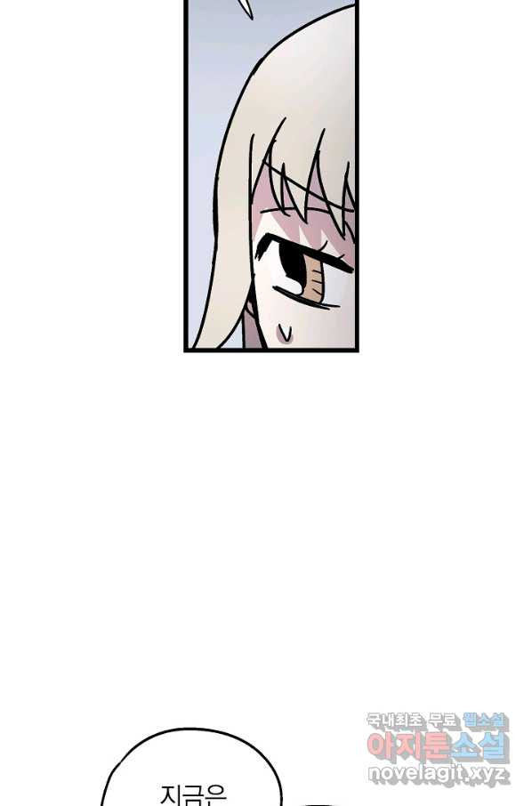 1649899424921mnr1636ffen.jpeg