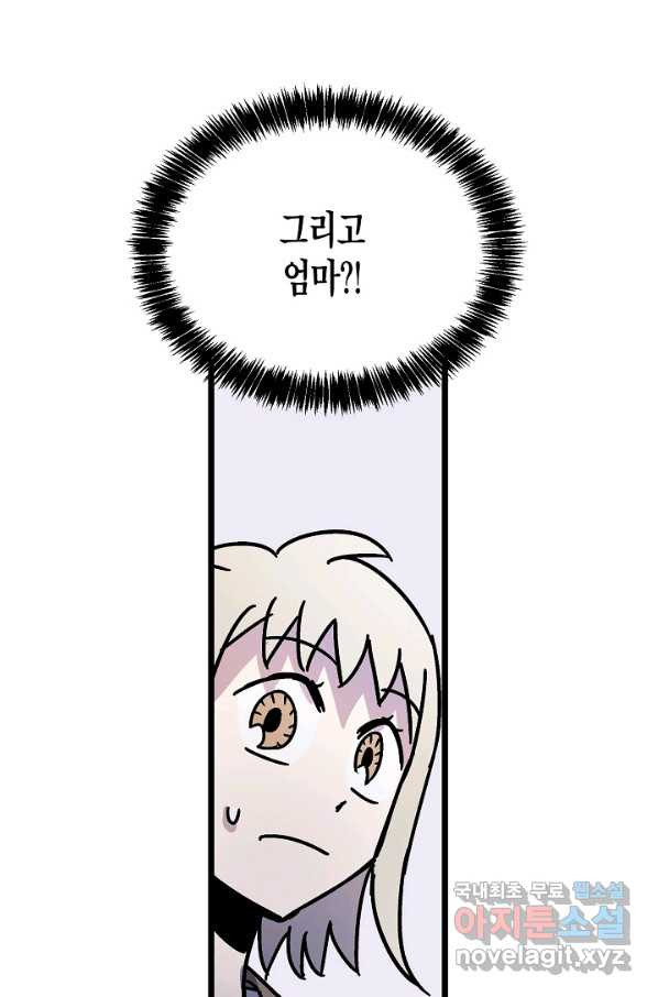 16498994257359p9x7ddkr7j.jpeg