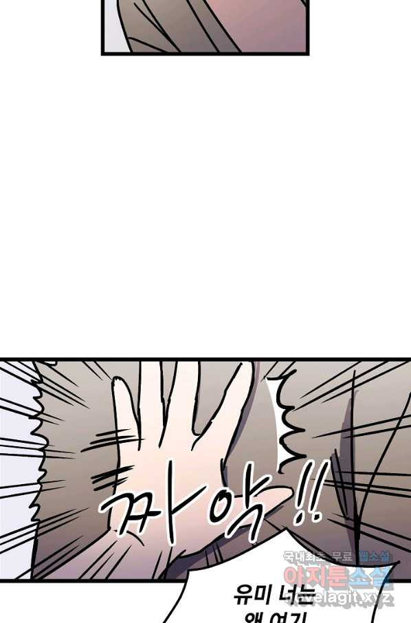 1649899428661ply2tbcfrd.jpeg