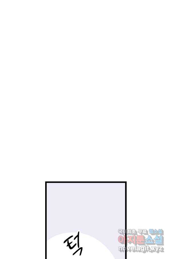16498994294971ooisgx2npp.jpeg