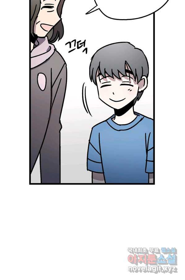 16498994300040eqyxxh2010.jpeg