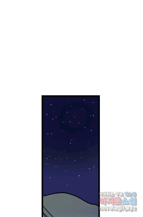 164989943031241znksrc2zl.jpeg