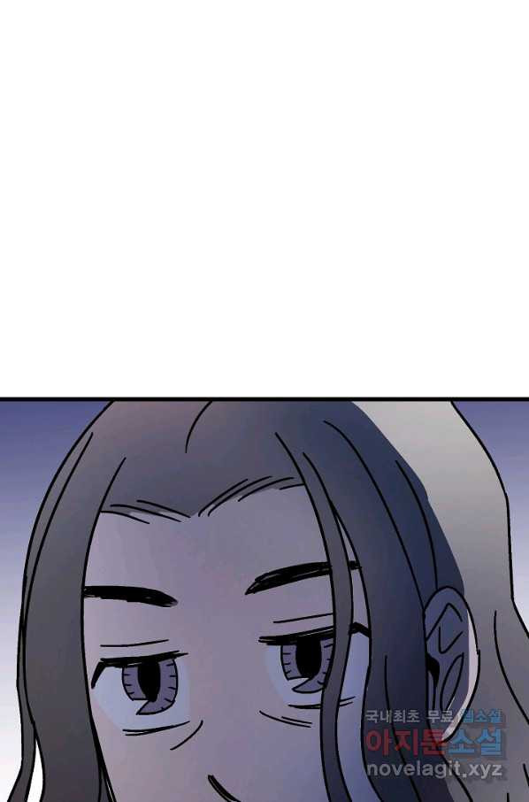 164989943800424c0a5x7b63.jpeg