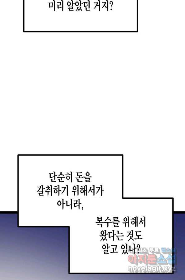 1649899441952wetot4wyib8.jpeg