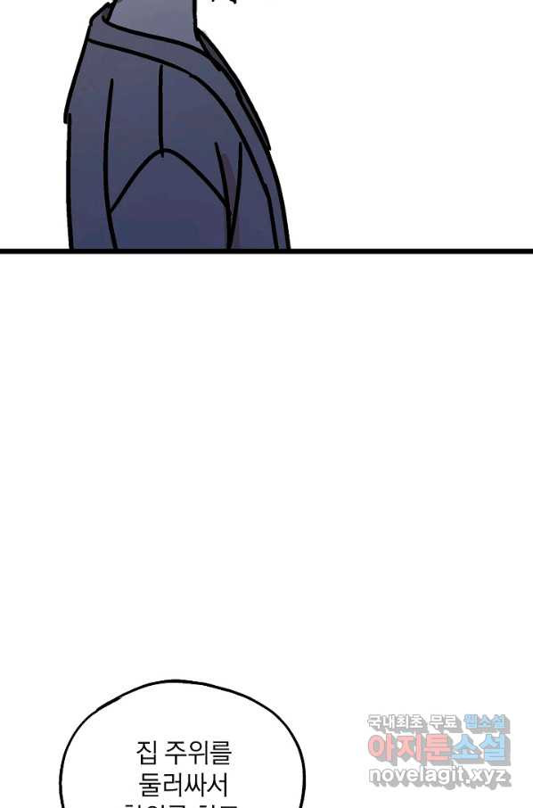 1649899449465riznxx2spn.jpeg