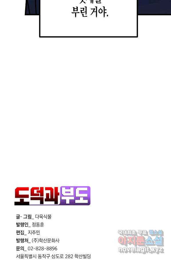 1649899454175zsjonfmjj4.jpeg