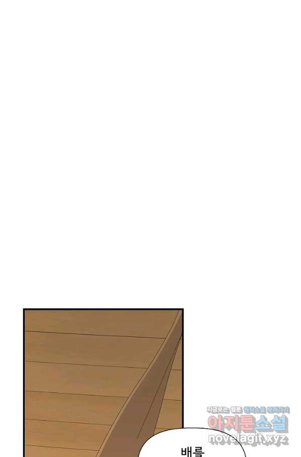 164989985955780nzmcq7nwe.jpeg