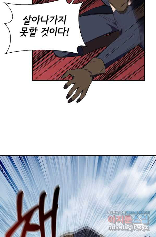 16498998637983bjgom9yfk.jpeg