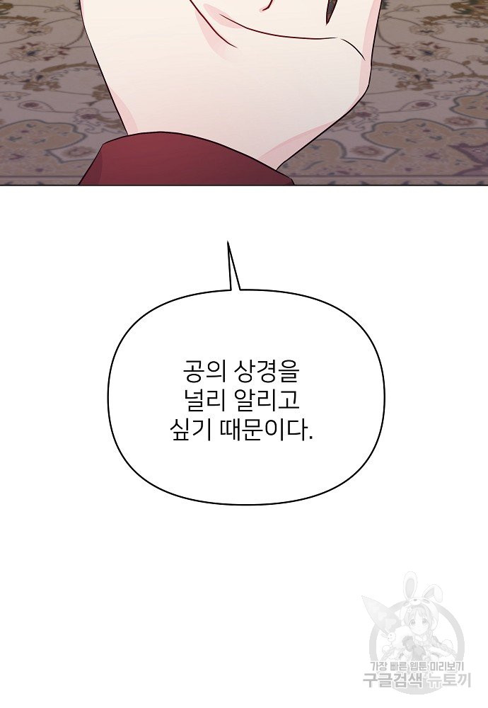 16498987242176gcoaeodvid.jpeg