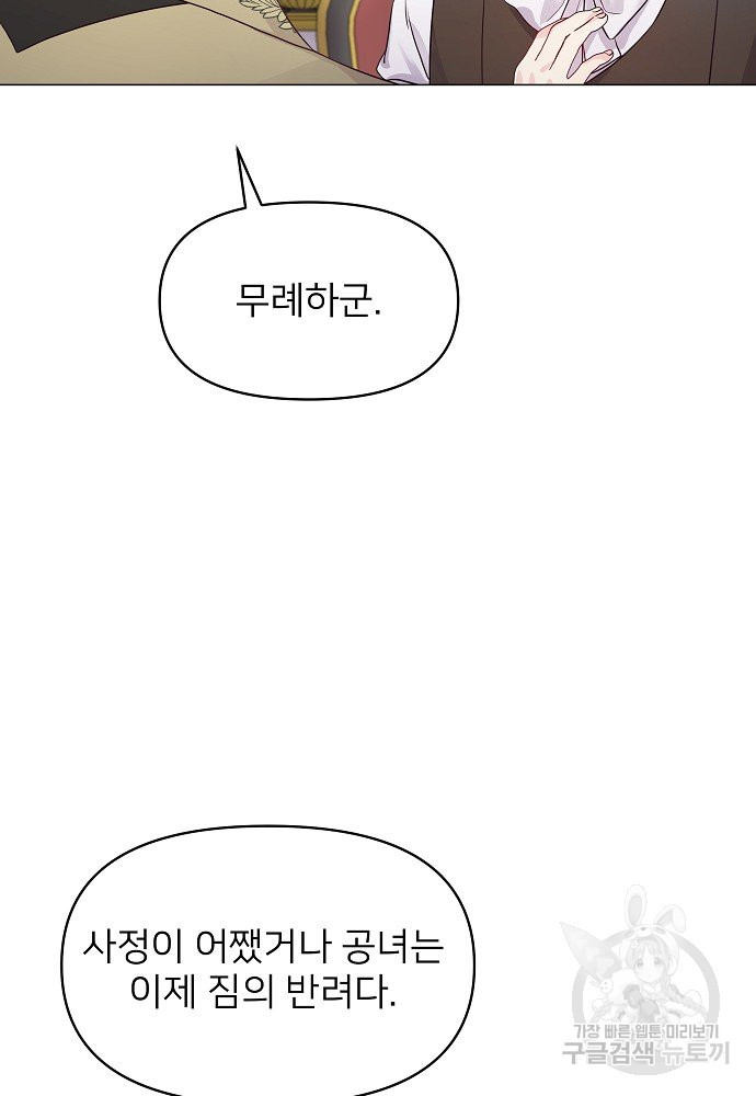 1649898726044hbj8gjfgiee.jpeg
