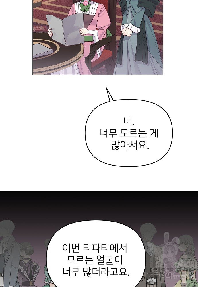 1649898727976kviei2wj6mg.jpeg