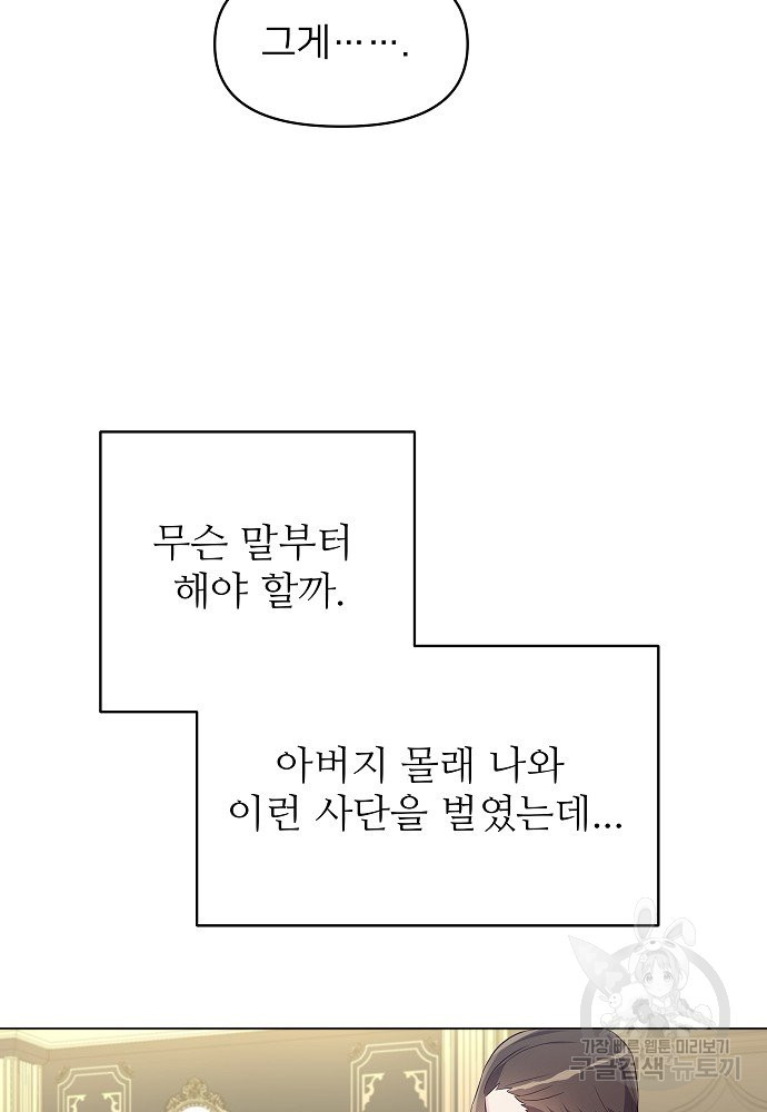 1649898731001zsj6pczvxp.jpeg