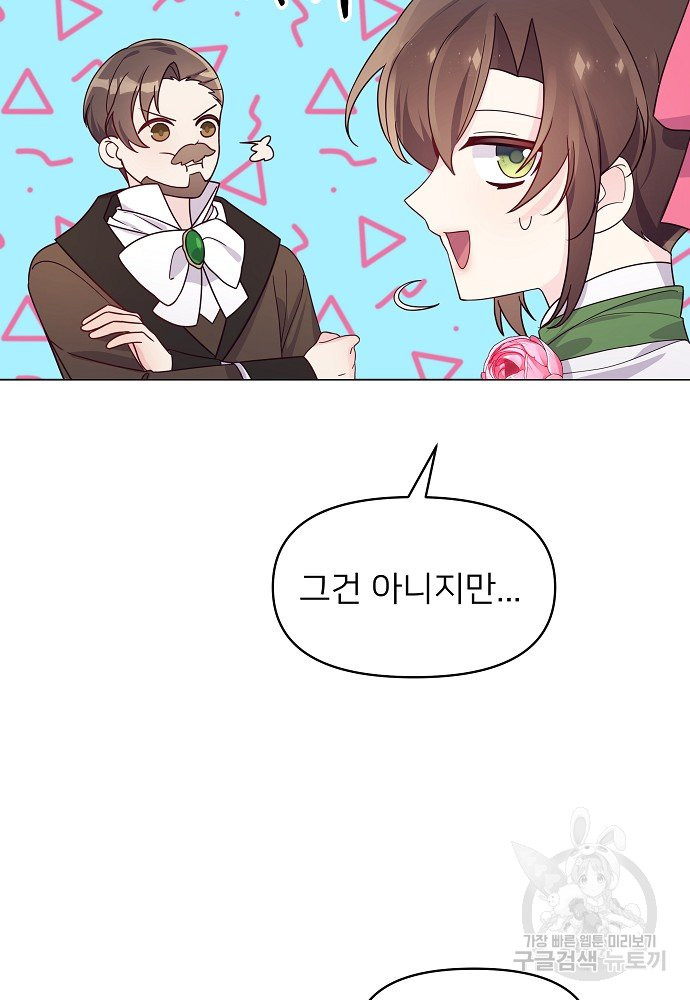1649898745112ikb3qrm4vqi.jpeg