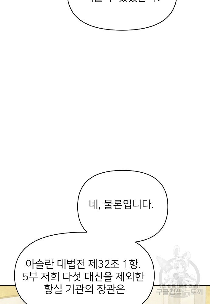16498987515107ol4b7mum6t.jpeg