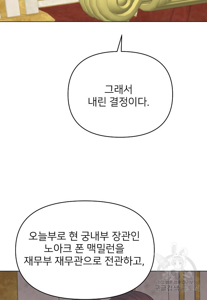 1649898751929ljh7entts6.jpeg