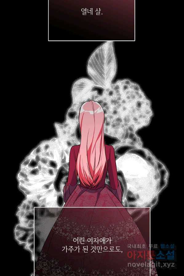 1649901304685dgny6f476ig.jpeg