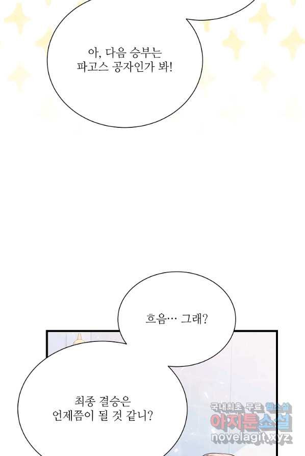 1649901307387kjou0sk89f.jpeg