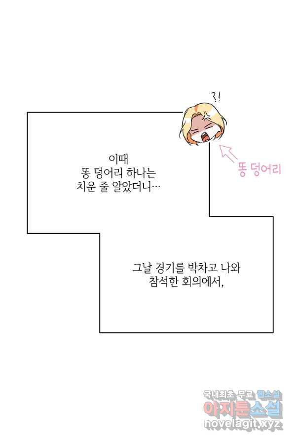 1649901310291g8u8lp651vs.jpeg