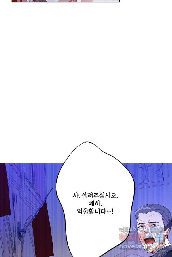 1649901312241od2wf721wk.jpeg