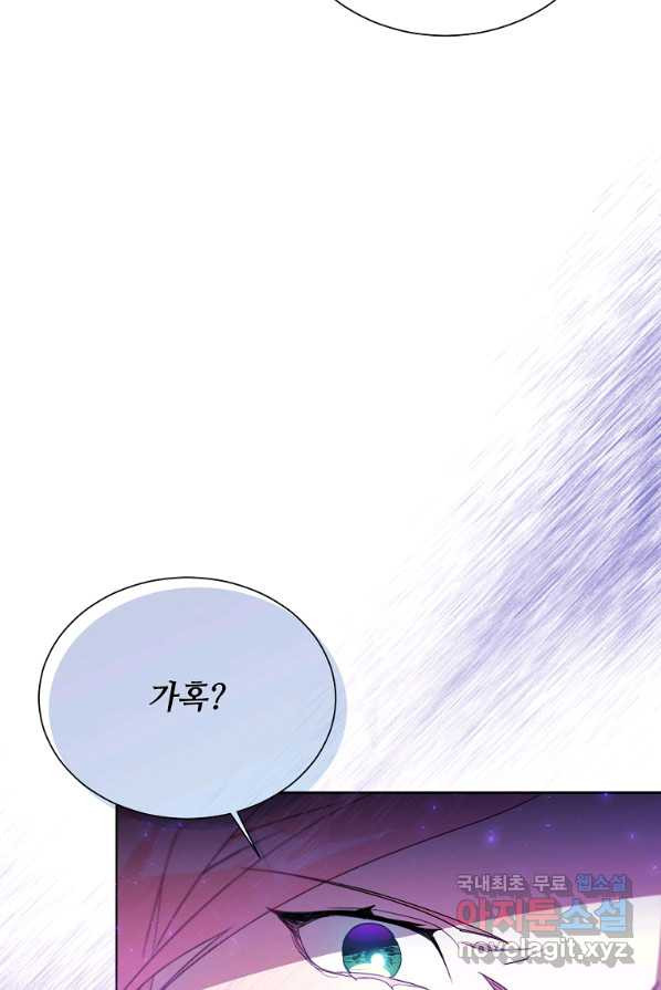 164990131245802txrcmjqfx.jpeg