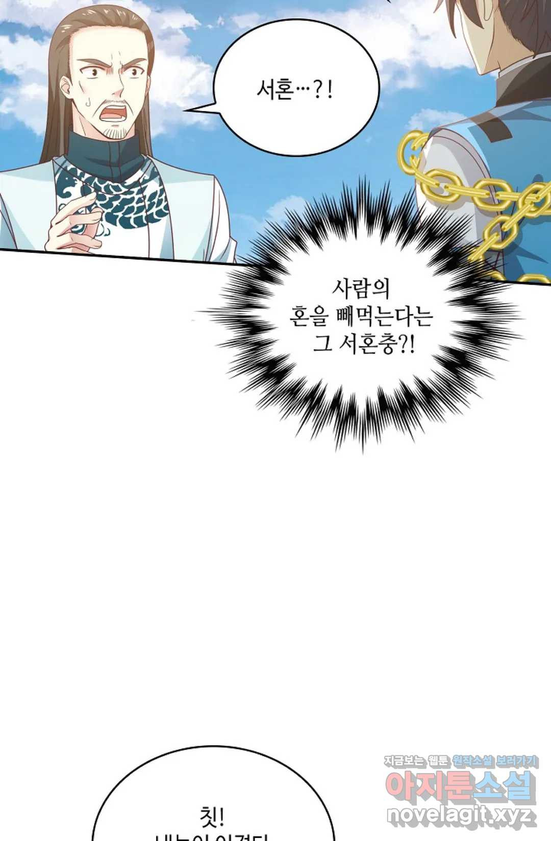 1649996816450eagwtqxfgg5.jpeg