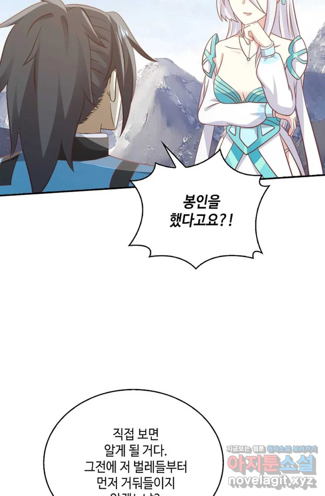 16499968182674irt84r22ff.jpeg