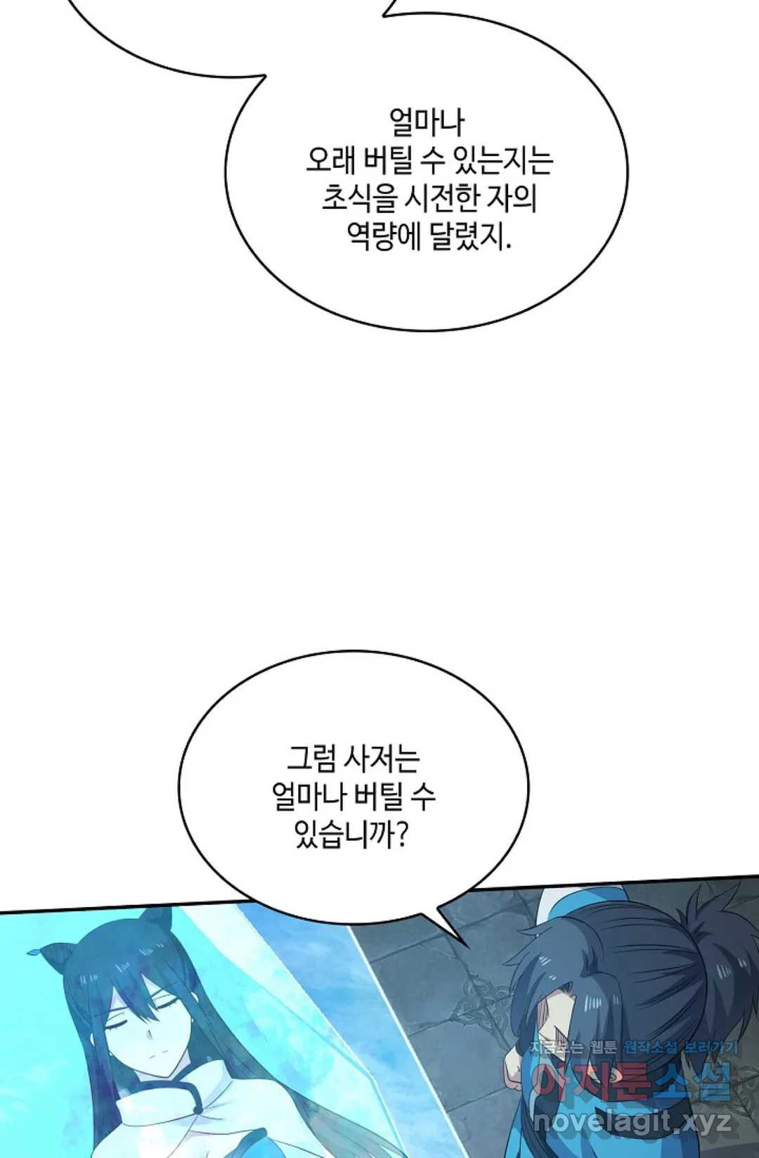 16499968198582jykpa1ad7y.jpeg