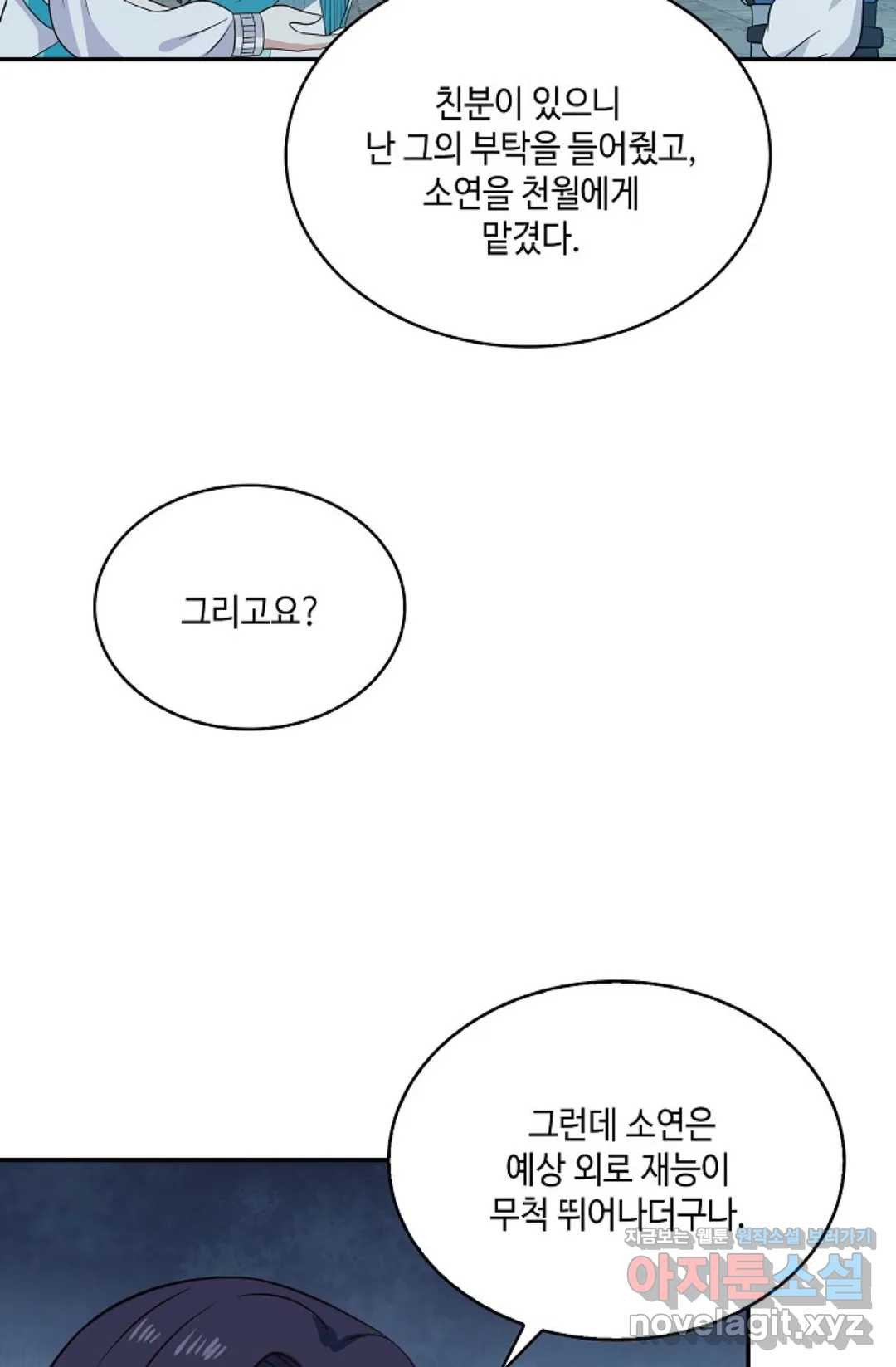 1649996820737193aq3x6chb.jpeg