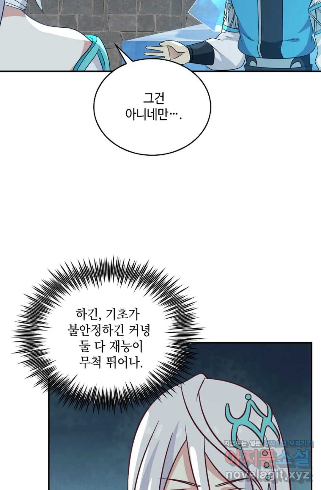 1649996822002lqvf5igypo.jpeg