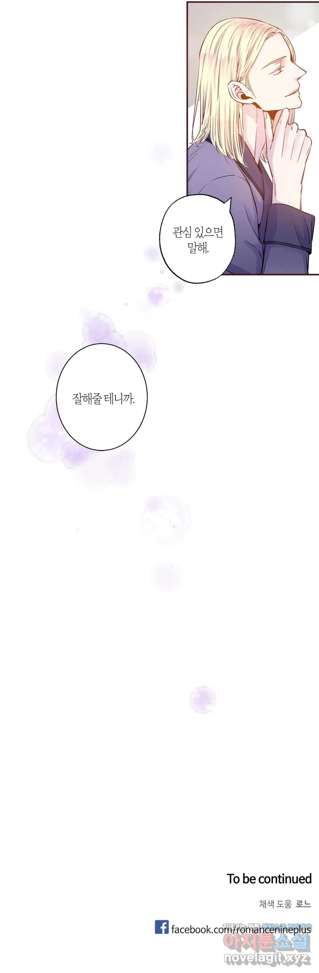 1649997977992y86kp3xg4m.jpeg