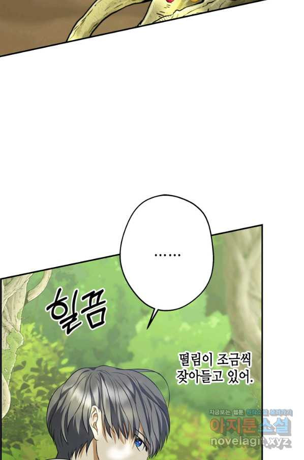 1649997782879g8sdsomkk2u.jpeg