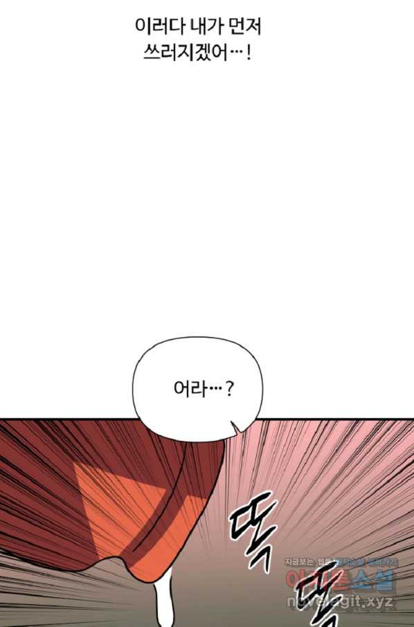 1649997747117yj1k7wa2mf.jpeg