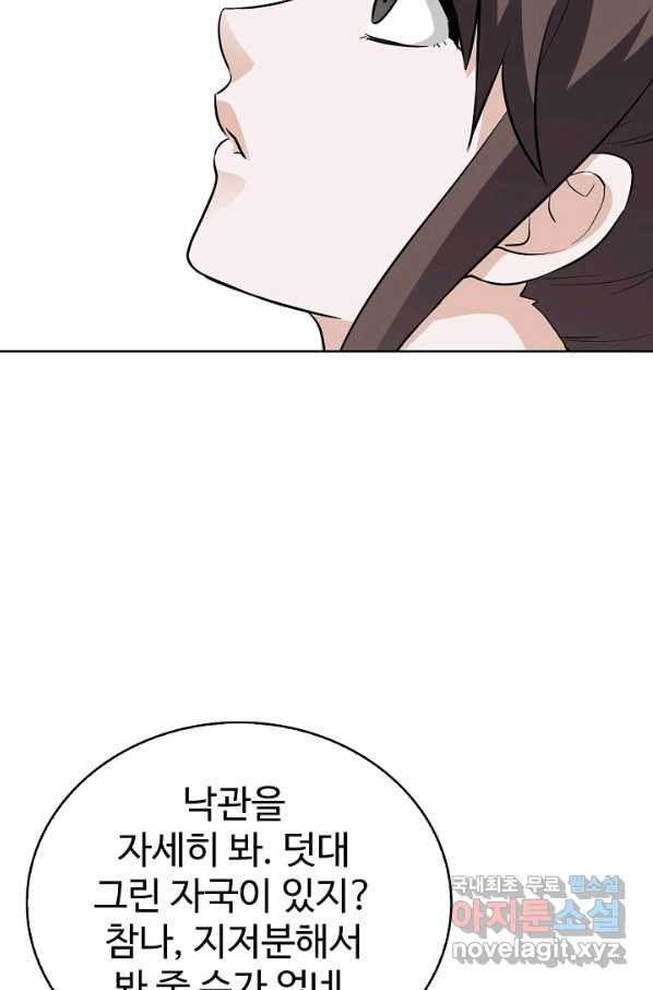 1650000758065dgpdjl9zhhs.jpeg