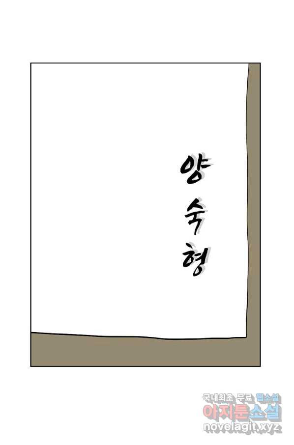 1650000758268xf8iwj4ip4k.jpeg