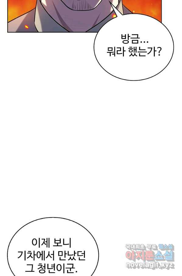 1650000773432le8ahuwj3z.jpeg