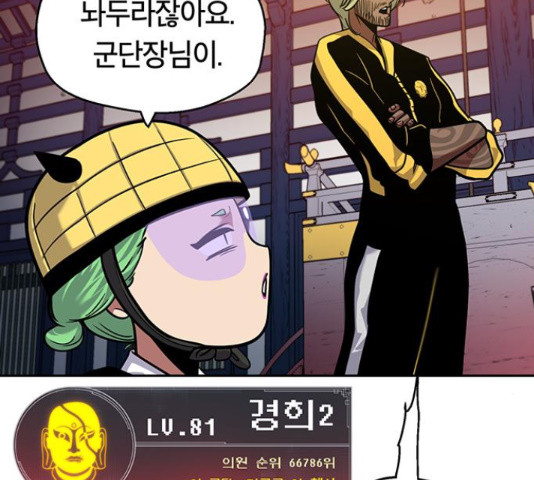 1650075950160d87osk5nbq6.jpeg