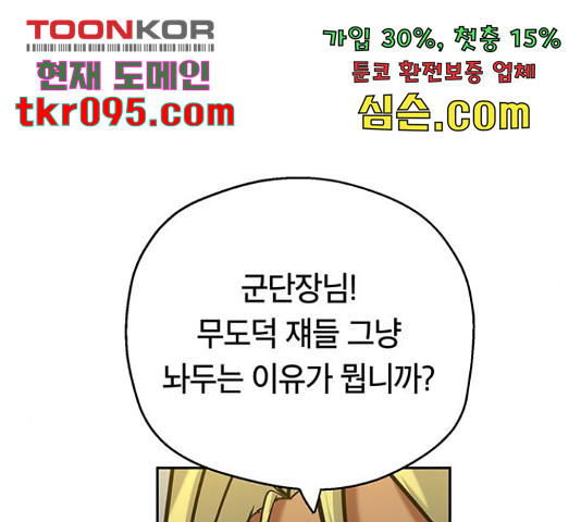 1650075951399g0nc0opyc8p.jpeg