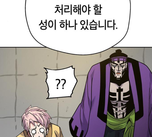 1650075951704vpkwga47goq.jpeg