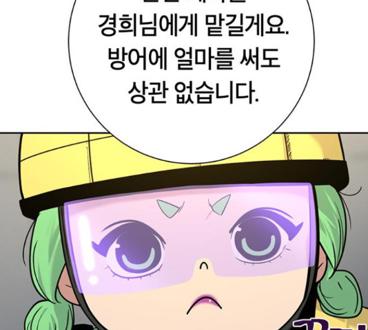 16500759608252bkjwhf7bnj.jpeg