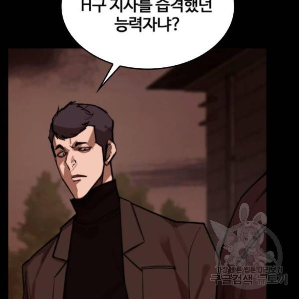 1650075704583tb5rtpx6yi.jpeg