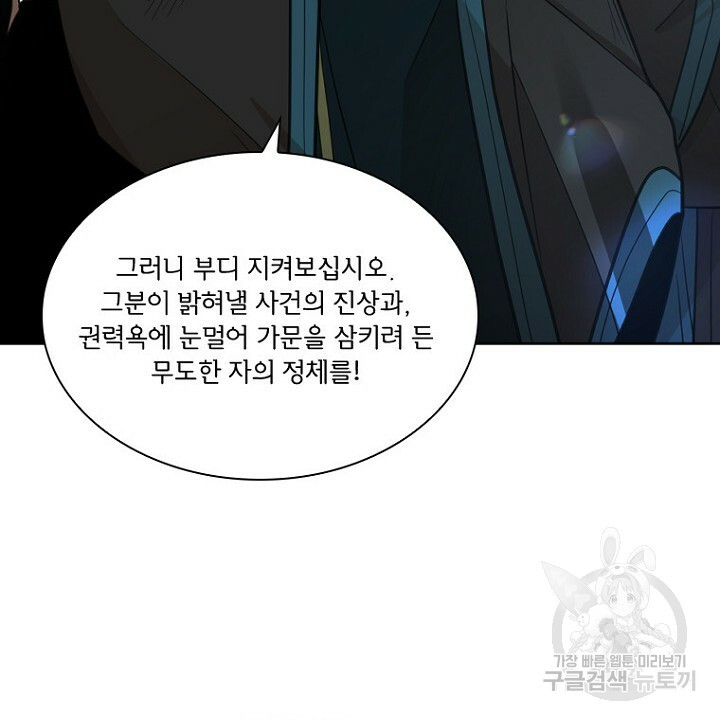 16501725815439qgz07x8ni5.jpeg